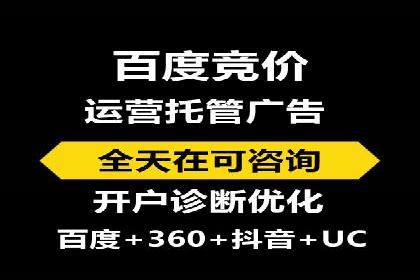 创新营销策略：信息流代运营的五大成功案例