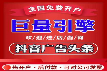 竞价SEM托管的经典案例：效果显著，值得借鉴